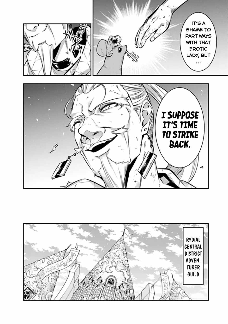 The Strongest Magical Swordsman Ever Reborn as an F-Rank Adventurer. Chapter 121 9